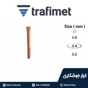 TD0001-24 کلت یا سوزنگیر تورچ جوشکاری آرگون سایز 2.4 گازلنز ترافیمت ایتالیا