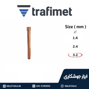 TD0001-32 کلت یا سوزنگیر تورچ جوشکاری آرگون سایز 3.2 گازلنز ترافیمت ایتالیا